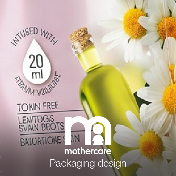 Mothercare serum mask packaging design