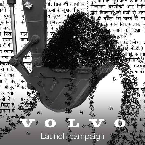Volvo EC210 launch campaign