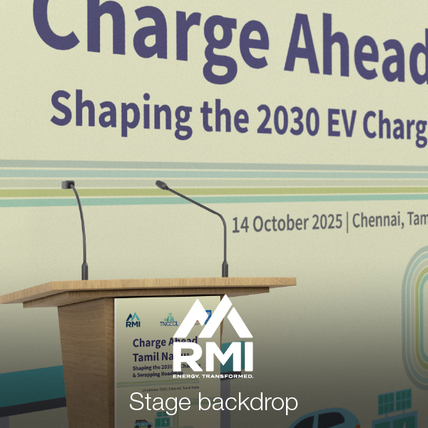 RMI event stage backdrop