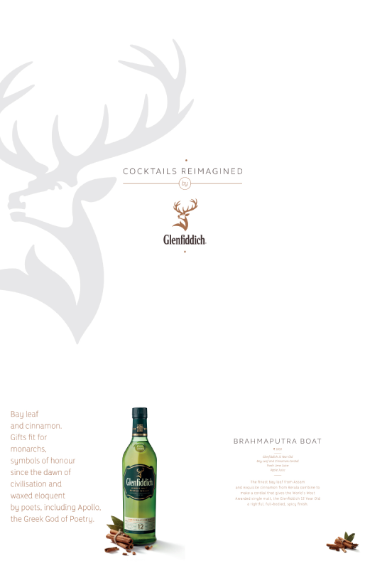 Glenfiddich POS