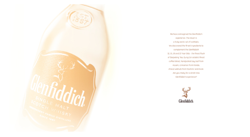 Glenfiddich POS