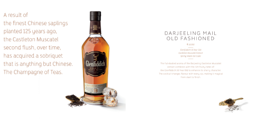 Glenfiddich POS