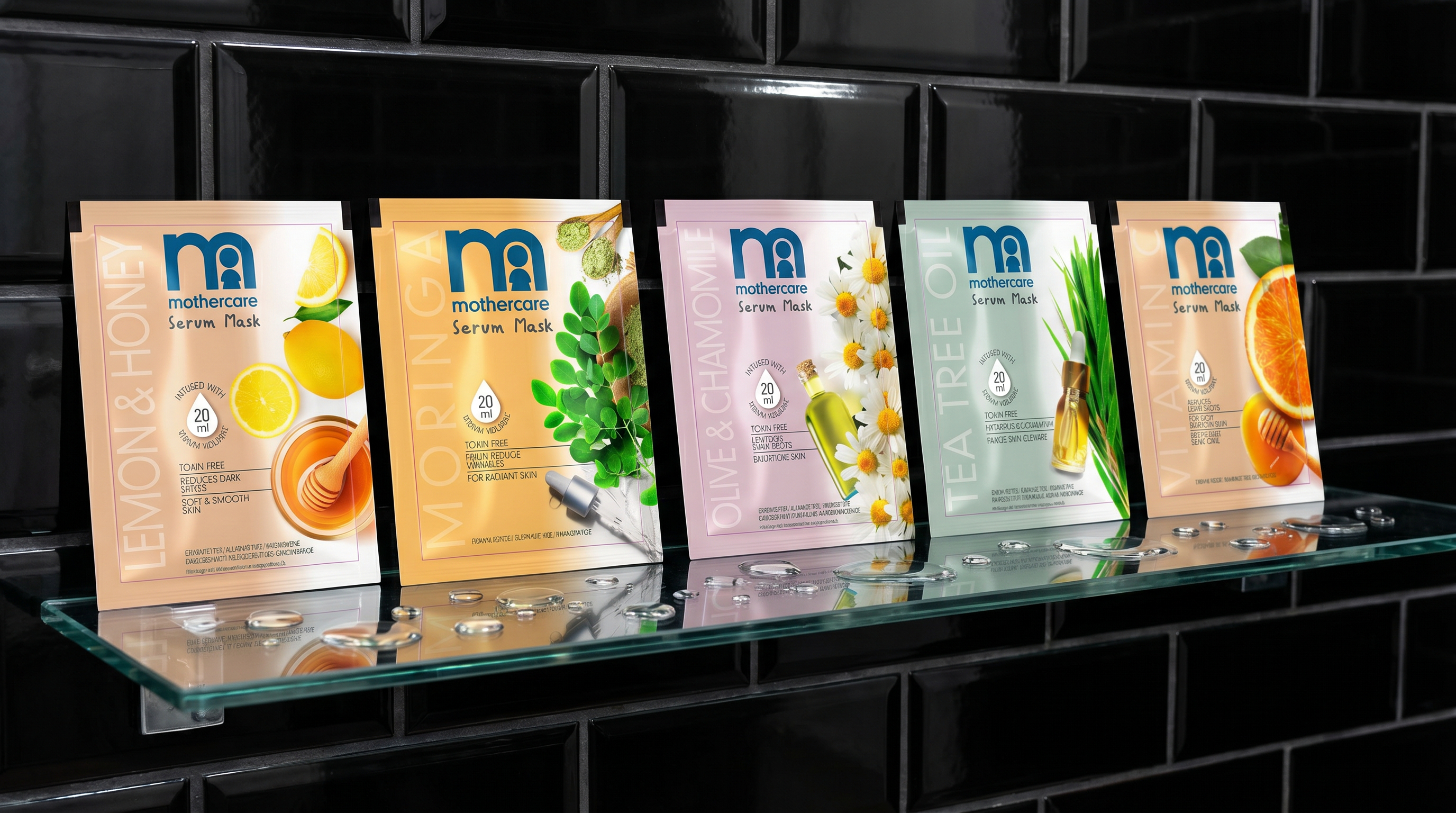 Mothercare serum mask packaging design